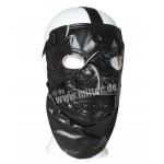 MilTec защитная маска для лица